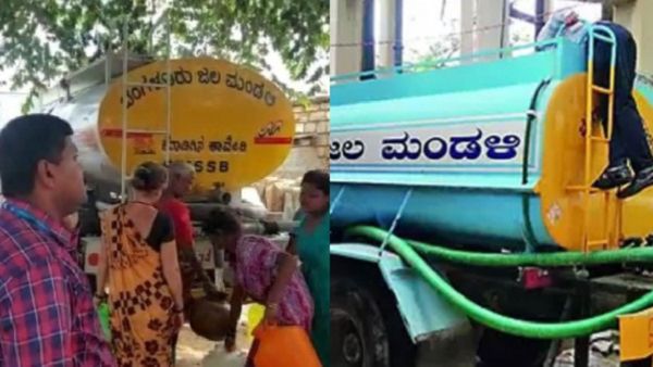 Bengaluru water crisis: ರಾಜಧಾನಿಯಲ್ಲಿ ನೀರಿನ ಬಿಕ್ಕಟ್ಟು, ಆದರೂ ಜಲಮಂಡಳಿಯಲ್ಲಿ ಇಲ್ಲ ಪೂರ್ಣಾವಧಿ ಅಧ್ಯಕ್ಷರು!