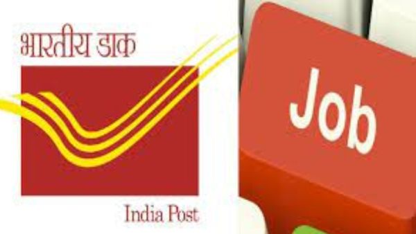 Post Office Recruitment 2024: 98,083 ಹುದ್ದೆಗಳಿಗೆ ಅರ್ಜಿ ಆಹ್ವಾನ, ಆಯ್ಕೆಯಾದವರಿಗೆ ತಿಂಗಳ ಸಂಬಳ ಎಷ್ಟು ಗೊತ್ತಾ?