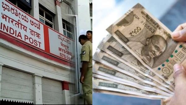 Post Office Scheme: 15 ಲಕ್ಷ ರೂ. ಹೂಡಿಕೆ ಮಾಡಿ 21.73 ಲಕ್ಷ ಪಡೆಯಿರಿ! ಹೇಗೆ ಮಾಹಿತಿ ಇಲ್ಲಿದೆ