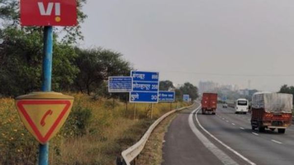 Pune-Mumbai Expressway: ಈ ಹೆದ್ದಾರಿಯಲ್ಲಿ 'ತುರ್ತು ಕರೆ ಬೂತ್' ಸ್ಥಾಪನೆ, ಪ್ರಯಾಣಿಕರು ಗಮನಿಸಿ