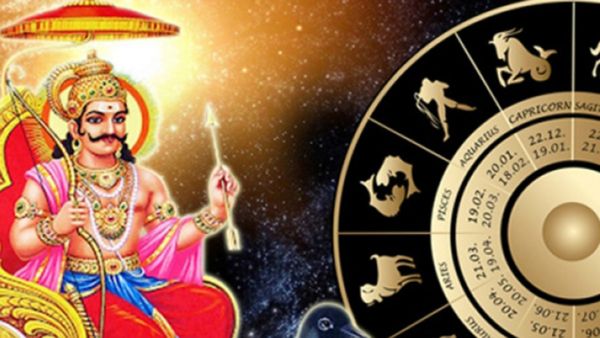 Shani Asthama 2024: ಫೆಬ್ರವರಿ 11ರಿಂದ ಶನಿ ಅಸ್ತಮಿಸುವ ಕಾರಣ ಈ 3 ರಾಶಿಯವರು ಎಚ್ಚರದಿಂದಿರಿ