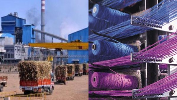 MySugar Factory: ಹೊಸ ಸಕ್ಕರೆ ಕಾರ್ಖಾನೆ- ಟೆಕ್ಸ್‌ಟೈಲ್ ಪಾರ್ಕ್ ನಿರ್ಮಾಣ: ಎಲ್ಲಿ? ವಿವರ