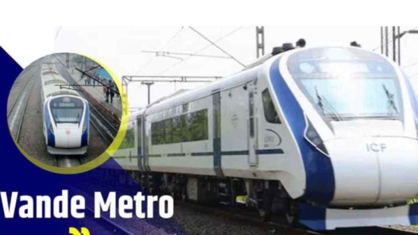 Vande Metro Update: ಏಪ್ರಿಲ್‌ನಲ್ಲಿ ಮೊದಲ 'ಮೆಟ್ರೋ ಕೋಚ್' ಮಾದರಿ ಪರಿಚಯ: ವಿಶೇಷತೆಗಳೇನು?