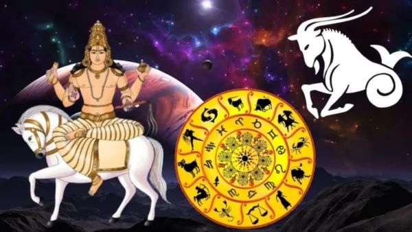 Venus Transit In Capricorn: ಶುಕ್ರ ಸಂಕ್ರಮಣದಿಂದಾಗಿ ಇಂದಿನಿಂದ ಈ ರಾಶಿಯವರ ಬ್ಯಾಂಕ್ ಬ್ಯಾಲೆನ್ಸ್ ದುಪ್ಪಟ್ಟು