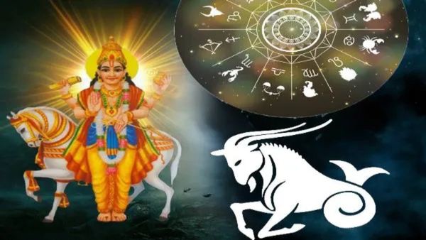 Dhana shakti Yoga 2024: ಮಕರ ರಾಶಿಯಲ್ಲಿ ರೂಪುಗೊಂಡ ಧನಶಕ್ತಿ ಯೋಗ- ಈ ರಾಶಿಯವರ ಮನೆ ಬಾಗಿಲಿಗೆ ಅದೃಷ್ಟ