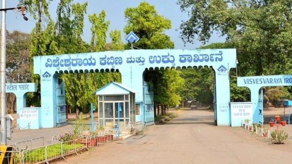 Industry: ಕರ್ನಾಟಕದ ಈ ಉಕ್ಕು ಸ್ಥಾವರ ಪುನಃಶ್ಚೇತನಕ್ಕಾಗಿ ಕೇಂದ್ರಕ್ಕೆ ಸಚಿವರ ಪತ್ರ