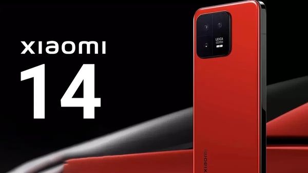 Xiaomi 14: ಹೊಸ ಸ್ಮಾರ್ಟ್‌ಫೋನ್ ಬಿಡುಗಡೆ ದಿನಾಂಕ ಫಿಕ್ಸ್: ಬೆಲೆ, ಫೀಚರ್ಸ್ ತಿಳಿಯಿರಿ