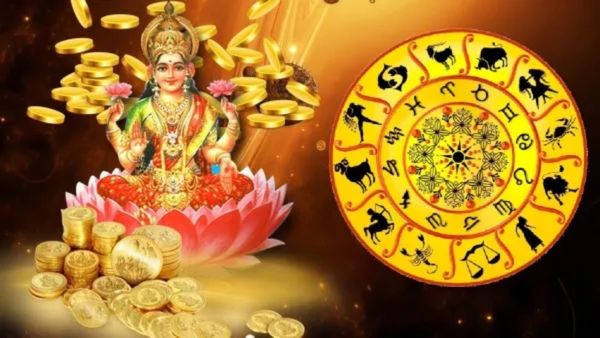 February 2024 Monthly Financial Horoscope: ಫೆಬ್ರವರಿಯಲ್ಲಿ ಲಕ್ಷ್ಮಿ ದೇವಿಯ ಕೃಪೆಯಿಂದ ಈ ರಾಶಿಯವರಿಗೆ ದುಡ್ಡೋ ದುಡ್ಡು...