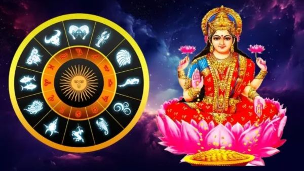 Mahalaxmi Rajyoga: ಹೋಳಿಯವರೆಗೂ ಮಹಾಲಕ್ಷ್ಮಿ ರಾಜಯೋಗ: ಈ 3 ರಾಶಿಯವರಿಗೆ ಸಂಪತ್ತು ಹೆಚ್ಚಳ