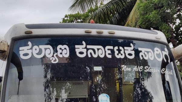 ಬಳ್ಳಾರಿ-ಸೊಲ್ಲಾಪುರ ನಾನ್ ಎಸಿ ಸ್ಲೀಪರ್‌ ಬಸ್; ವೇಳಾಪಟ್ಟಿ 