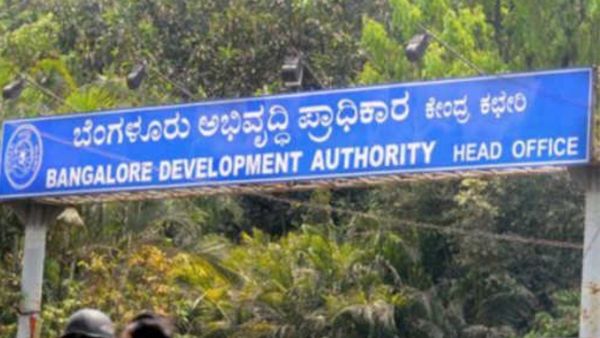BDA Layout: ವೈಟ್‌ಫೀಲ್ಡ್, ಯಲಹಂಕ ಬಳಿ 2,000 ಎಕರೆಯಲ್ಲಿ ಹೊಸ ಬಿಡಿಎ ಲೇಔಟ್ ನಿರ್ಮಾಣ