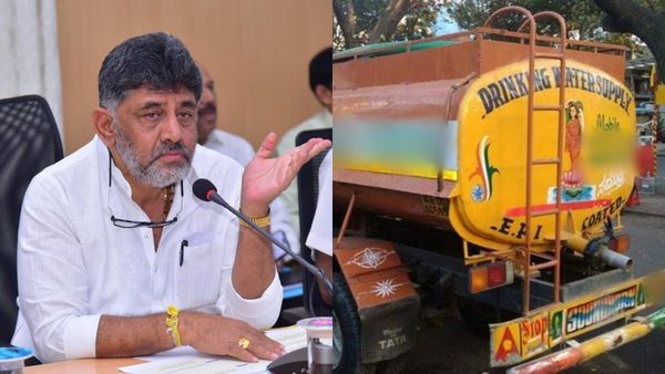 Bengaluru Water Crisis: ನೀರಿನ ಟ್ಯಾಂಕರ್ ನೋಂದಣಿ ಮಾಡಿಕೊಳ್ಳದವರಿಗೆ 'ಡಿಕೆಶಿ' ಖಡಕ್ ಎಚ್ಚರಿಕೆ