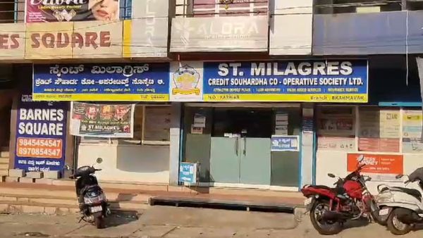 ಸಹಿ ಹಾಕುವ ಮುನ್ನ ಎಚ್ಚರ: ಇದು ಅಮಾಯಕರನ್ನು ಅಪರಾಧಿ ಸ್ಥಾನದಲ್ಲಿ ನಿಲ್ಲಿಸಿದ ಕೇಸ್‌