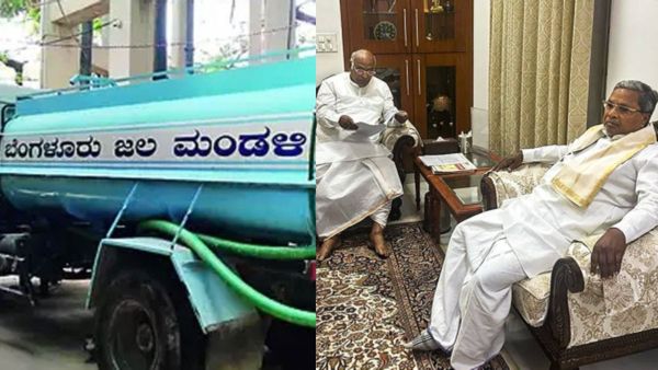 ನೀರಿಲ್ಲ... ನೀರಿಲ್ಲ... ಸಿಎಂ ಗೃಹ ಕಚೇರಿಯಲ್ಲೂ ನೀರಿಲ್ಲ: ಜಲಮಂಡಳಿ ಟ್ಯಾಂಕರ್‌ನಿಂದ ನೀರು ಪೂರೈಕೆ