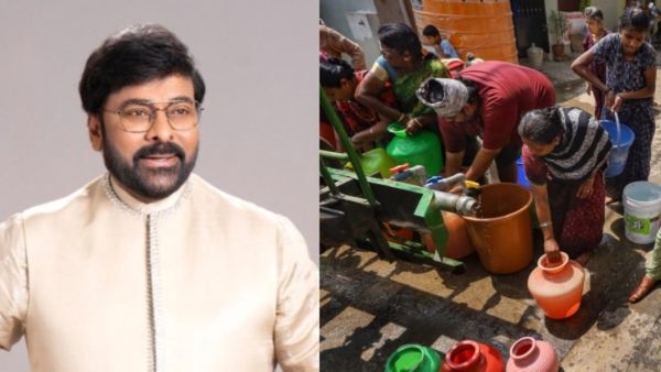 Chiranjeevi: ಬೆಂಗಳೂರಿನ ನೀರಿನ ಸಮಸ್ಯೆಗೆ ಕನ್ನಡದಲ್ಲೇ ಪರಿಹಾರ ಹೇಳಿದ ನಟ ಚಿರಂಜೀವಿ!