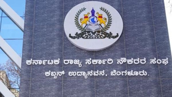 Government employee; ಶೇ 4ರಷ್ಟು ತುಟ್ಟಿಭತ್ಯೆಗೆ ಸರ್ಕಾರಕ್ಕೆ ಪತ್ರ