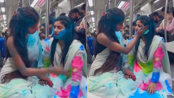 Holi in Metro: ಮೆಟ್ರೋದಲ್ಲಿ ಹುಡುಗಿಯರ ಹೋಳಿ- ವಿಡಿಯೋ ವೈರಲ್