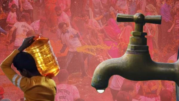 ಕುಡಿಯಲು ಇಲ್ಲದ ನೀರು ಕುಣಿಯಲು ಎಲ್ಲಿಂದ ಬಂತು? ನಗರದಲ್ಲಿ ಭರ್ಜರಿ ಹೋಳಿ ರೇನ್ ಡ್ಯಾನ್ಸ್- ಸಾರ್ವಜನಿಕರ ಆಕ್ರೋಶ!