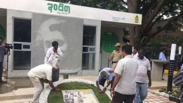 ಸಿಹಿ ಸುದ್ದಿ.... ರಾಜ್ಯಾದ್ಯಂತ 600 ಇಂದಿರಾ ಕ್ಯಾಂಟೀನ್‌ಗಳ ಸ್ಥಾಪನೆ- ಸಿಎಂ ಘೋಷಣೆ