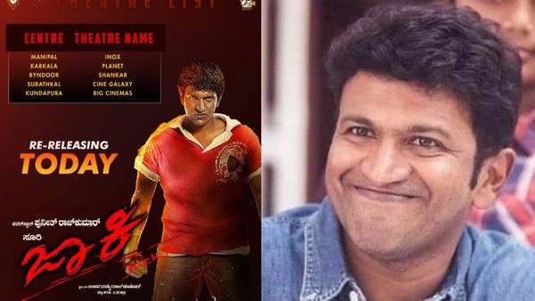 ಗುರೂ ಓದು ಇಲ್ಲಿ... ಕನ್ನಡ ಸಿನಿಮಾ ಇಂಡಸ್ಟ್ರಿಗೆ ನಂ. 1 ಹೀರೋ ಯಾರು?