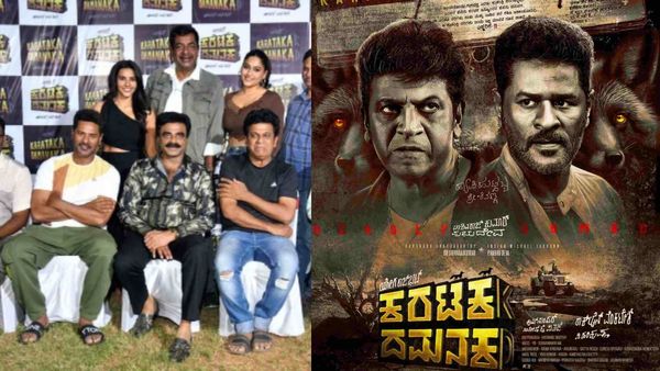 ಹಿತ್ತಲಕ ಕರಿಬ್ಯಾಡ ಮಾವ..: ಹಿತ್ತಲ ಅಂದ್ರೇನು? ಅಲ್ಲಿ ಹುಡುಗ-ಹುಡುಗಿ ಕದ್ದು ಮುಚ್ಚಿ ಏನೆಲ್ಲಾ ಮಾಡ್ತಾರೆ?