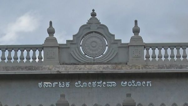 IAS transfer; KPSC ಕಾರ್ಯದರ್ಶಿ ಲತಾ ಕುಮಾರಿ ವರ್ಗಾವಣೆ