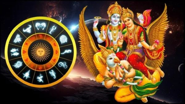 Lakshmi Narayana Yoga:ಲಕ್ಷ್ಮೀ ನಾರಾಯಣ ಯೋಗ: ಏಪ್ರಿಲ್‌ನಲ್ಲಿ ಈ 3 ರಾಶಿಯವರಿಗೆ ಧನ ವೃದ್ಧಿ...