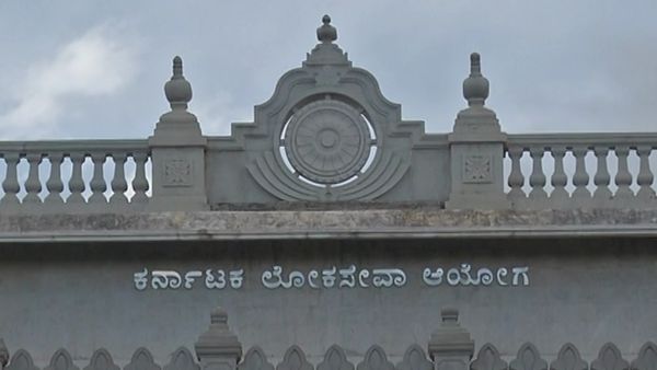 KPSC recruitment: 264 ಭೂಮಾಪಕ ಹುದ್ದೆ, ವೇತನ, ವಿದ್ಯಾರ್ಹತೆ