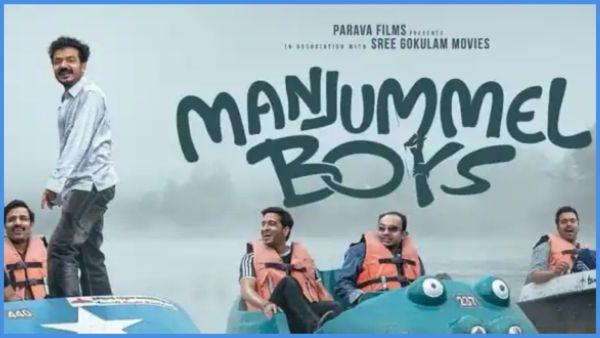 Manjummel Boys OTT: ಸಿನಿ ಪ್ರೇಮಿಗಳನ್ನು ಸೀಟಿನ ತುದಿಗೆ ಕೂರಿಸಿದ ಮಂಜುಮ್ಮೇಲ್ ಬಾಯ್ಸ್ ಒಟಿಟಿಗೆ, ಎಲ್ಲಿ ಸಿಗಲಿದೆ?