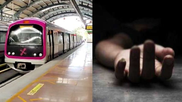 ನಮ್ಮ ಮೆಟ್ರೋ ನಿಲ್ದಾಣದಲ್ಲಿ ಆತ್ಮಹತ್ಯೆ: ಸಿಸಿಟಿವಿ ದೃಶ್ಯಗಳು ಸಾವಿನ ಬಗ್ಗೆ ಹೇಳೋದೇನು?