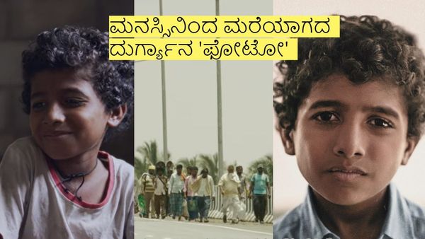 Photo Review: ಅವೈಜ್ಞಾನಿಕ ಲಾಕ್‌ಡೌನ್ ಕರಾಳ ಕಥೆಯನ್ನು ಕಣ್ಣಮುಂದಿರಿಸಿದ 'ಫೋಟೋ'