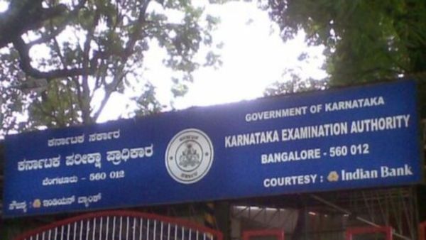 ಲೋಕಸಭೆ ಚುನಾವಣೆ: ಪಿಎಸ್‌ಐ ಲಿಖಿತ ಪರೀಕ್ಷೆ ಮುಂದೂಡಿಕೆ 
