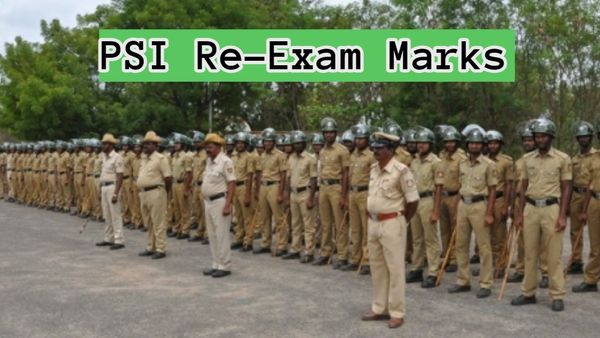 PSI Re-Exam: ಪಿಎಸ್‌ಐ ಮರುಪರೀಕ್ಷೆ ಅಂತಿಮ ಅಂಕಪಟ್ಟಿ ಪ್ರಕಟ: CET ಅರ್ಜಿ ಸಲ್ಲಿಕೆ ದಿನಾಂಕ ವಿಸ್ತರಣೆ