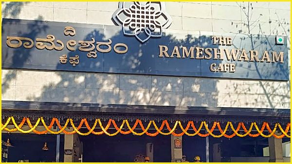 Rameshwaram Cafe: ಸ್ಪೋಟಕ್ಕೆ ಬಲಿಯಾದ ರಾಮೇಶ್ವರಂ ಕೆಫೆ ಶಿವರಾತ್ರಿಯಂದು ಮತ್ತೆ ಓಪನ್