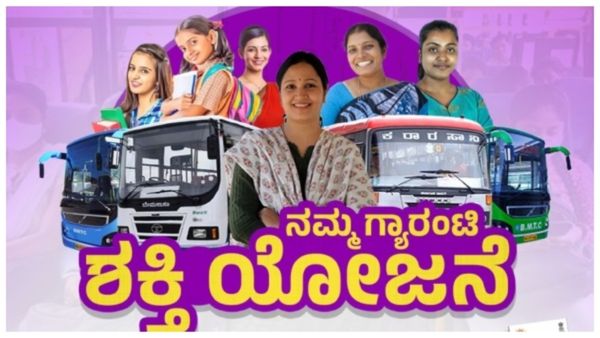 ಶಕ್ತಿ ಯೋಜನೆಗೆ ಮತ್ತಷ್ಟು ಬಲ: ಮತ್ತೆ 6,100 ಬಸ್‌ಗಳ ಸೇರ್ಪಡೆ