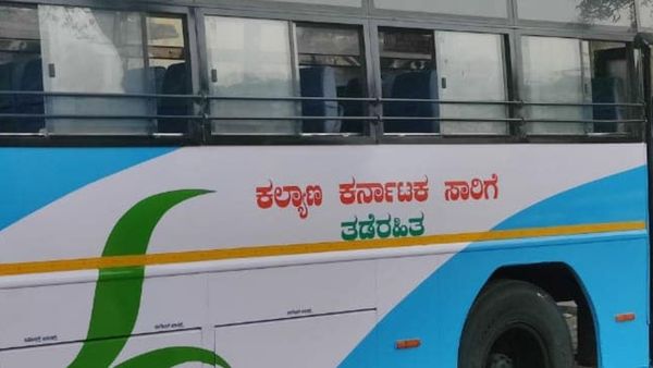 ಶಿವರಾತ್ರಿ: ಕೆಕೆಆರ್‌ಟಿಸಿಯಿಂದ 450 ಹೆಚ್ಚುವರಿ ಬಸ್