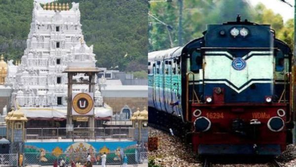 Tirupati: ತಿಮ್ಮಪ್ಪನ ದರ್ಶನಕ್ಕೆ ತಿರುಪತಿ, ಪ್ರವಾಸಕ್ಕೆ ಮುರುಡೇಶ್ವರಕ್ಕೆ ತೆರಳಲಿರುವ ಪ್ರಯಾಣಿಕರೇ ಗಮನಿಸಿ