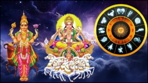 Sun Mars Transit: ಕುಂಭದಲ್ಲಿ ಸೂರ್ಯ ಮಂಗಳ ಸಂಯೋಗ: ಈ 3 ರಾಶಿಯವರಿಗೆ ಇಷ್ಟೆಲ್ಲಾ ಲಾಭ