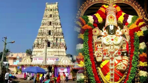 Tirupati June Ticket: ಜೂನ್ನಲ್ಲಿ ತಿರುಪತಿಗೆ ಹೋಗುವಿರಾ? ಟಿಕೆಟ್ ಬಿಡುಗಡೆ ದಿನಾಂಕ ಇಲ್ಲಿದೆ