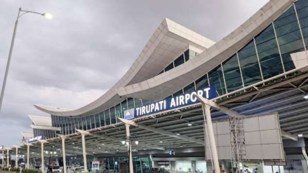Tirupati Ticket in Airport: ತಿರುಪತಿ ವಿಮಾನ ನಿಲ್ದಾಣದಲ್ಲಿ ಸಿಗುತ್ತೆ ಶ್ರೀವಾರಿ ದರ್ಶನ ಟಿಕೆಟ್