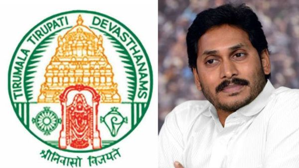 TTD Property: ತಿರುಪತಿ ತಿಮ್ಮಪ್ಪನ ಆಸ್ತಿಗೆ ಭದ್ರತೆ ಇಲ್ಲ: ಟಿಟಿಡಿ ಆಡಳಿತ ವಿರುದ್ಧ ಭ್ರಷ್ಟಾಚಾರ ಆರೋಪ