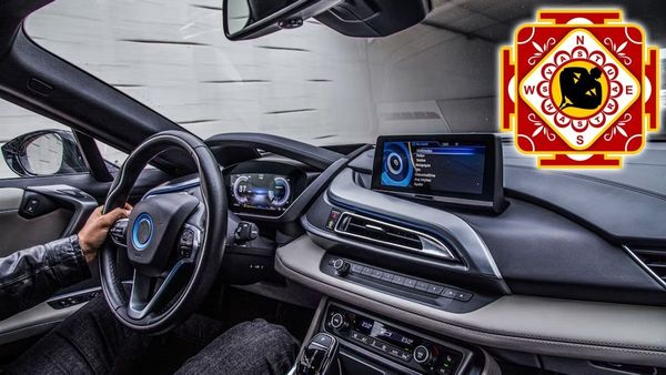 Vastu Tips for Car: ಅಪಘಾತಗಳಿಂದ ದೂರವಿರಲು ಕಾರನ್ನು ನಿತ್ಯ ಈ ದಿಕ್ಕಿಗೆ ನಿಲ್ಲಿಸಿ