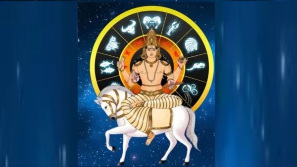 Venus Transit in Pisces: ಮೀನ ರಾಶಿಯಲ್ಲಿ ಶುಕ್ರ ಸಂಕ್ರಮಣದಿಂದಾಗಿ ಮಾರ್ಚ್ 31ರಿಂದ ಈ 3 ರಾಶಿಯವರ ಕೈ ತುಂಬಾ ಹಣ...