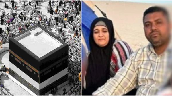 Accident: ಮೆಕ್ಕಾ ದರ್ಶನಕ್ಕೆ ತೆರಳುತ್ತಿದ್ದ ಕರ್ನಾಟಕದ ಒಂದೇ ಕುಟುಂಬದ ಮೂವರು ಸಾವು