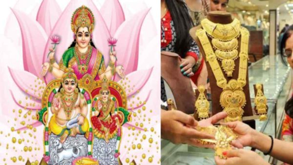 Akshay Tritiya 2024: ಅಕ್ಷಯ ತೃತೀಯಾ ಬಂತು... ಚಿನ್ನ ಖರೀದಿ ಮಾಡುವ ಮಹಿಳೆಯರೇ ಹುಷಾರ್!