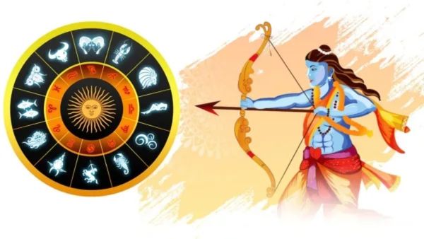 Auspicious Yog Formed On Ram Navami 2024: ಶ್ರೀರಾಮನ ಕೃಪೆಯಿಂದ ಈ 3 ರಾಶಿಯವರಿಗೆ ಹಣದ ಸುರಿಮಳೆ