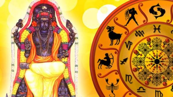 Today Ayushman Yoga: ಇಂದು ರೂಪಗೊಂಡ ಆಯುಷ್ಮಾನ್ ಯೋಗ: ಕನ್ಯಾ ಸೇರಿದಂತೆ ಈ 5 ರಾಶಿಯವರಿಗೆ ಆರ್ಥಿಕ ಲಾಭ