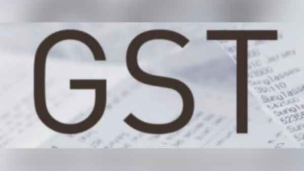 GST ಜಾರಿಯಿಂದ ರಾಜ್ಯಗಳು ದಿವಾಳಿ ಆಗುವುದು ತಪ್ಪಿದೆ: ಮಾಜಿ ಸಿಎಂ