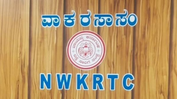 ಬೀಳಗಿ-ಬೆಂಗಳೂರು ನಡುವೆ ಪಲ್ಲಕ್ಕಿ ಬಸ್: ವೇಳಾಪಟ್ಟಿ