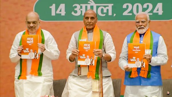 BJP Manifesto 2024: 3 ಬುಲೆಟ್ ರೈಲು, ಸಿಎಎ ಸೇರಿ ಬಿಜೆಪಿ 'ಸಂಕಲ್ಪ ಪತ್ರ'ದಲ್ಲಿ ಇರುವ ಪ್ರಮುಖಾಂಶಗಳು